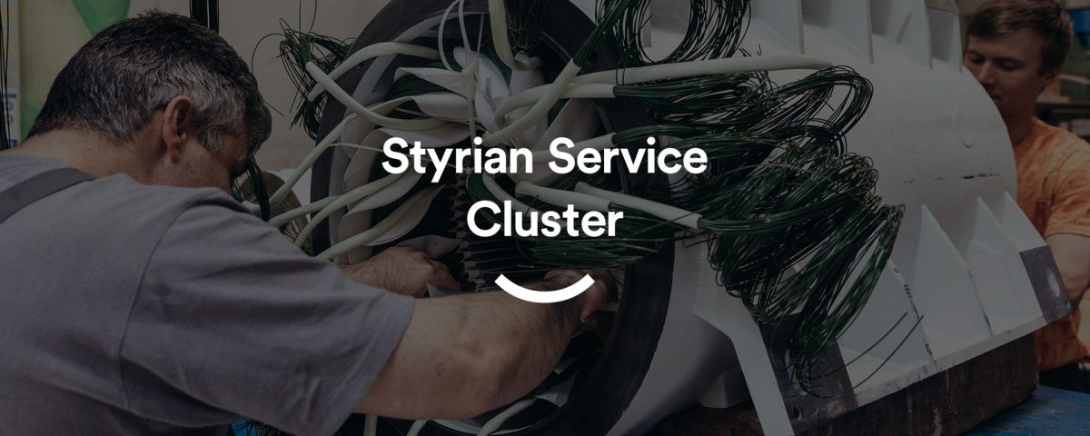 Für den Styrian Service Cluster stehen beste Serviceleistungen mit schnellen, flexiblen Lösungen im Mittelpunkt. SPALT ist nun auch Mitgliedsbetrieb.